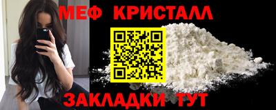 хмурый Малоярославец