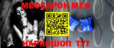 хмурый Малоярославец
