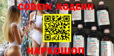 прущая мука Малгобек