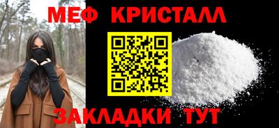 прущая мука Малгобек