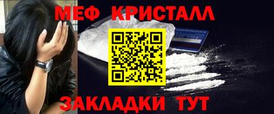 хмурый Малоярославец