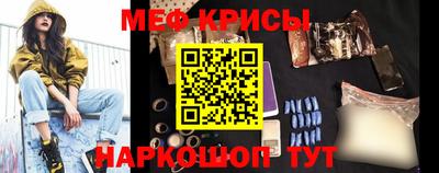 хмурый Малоярославец