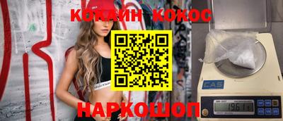 прущая мука Малгобек