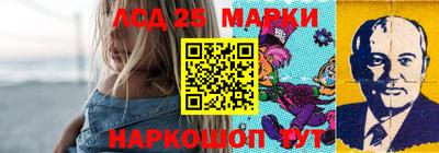 хмурый Малоярославец