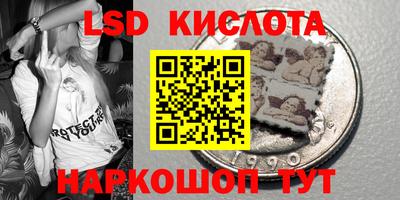 хмурый Малоярославец