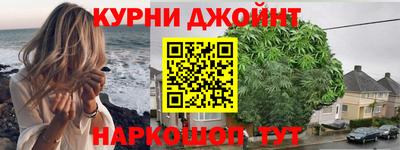 прущая мука Малгобек