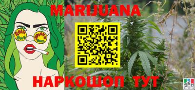 хмурый Малоярославец