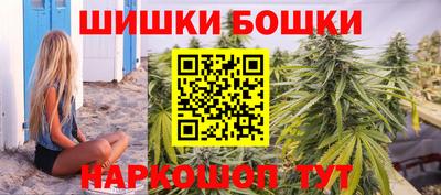 MESCALINE Мариинск