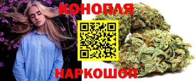 MESCALINE Мариинск