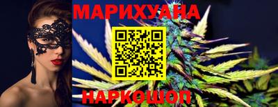 прущая мука Малгобек