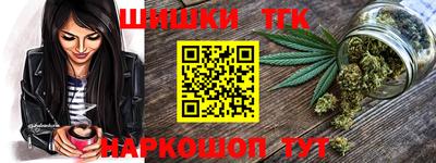 прущая мука Малгобек