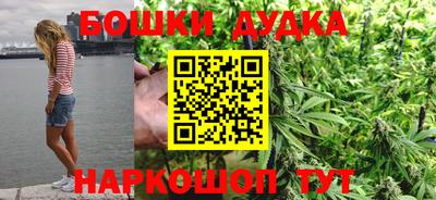 прущая мука Малгобек