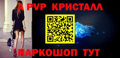 прущая мука Малгобек