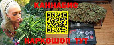 прущая мука Малгобек