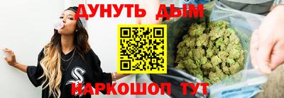 прущая мука Малгобек