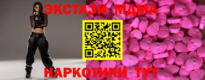 хмурый Малоярославец