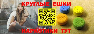 прущая мука Малгобек
