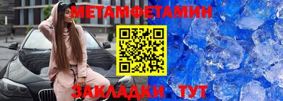 хмурый Малоярославец