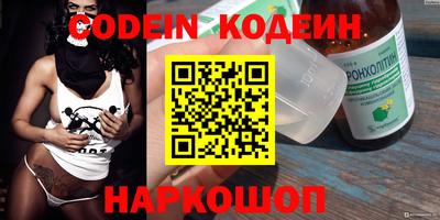 прущая мука Малгобек