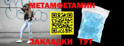 прущая мука Малгобек