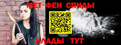 прущая мука Малгобек