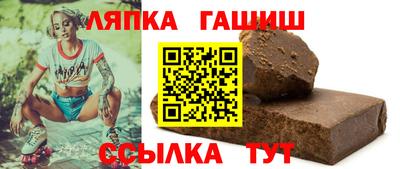 MESCALINE Мариинск