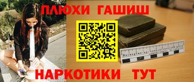 MESCALINE Мариинск