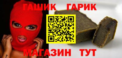 прущая мука Малгобек