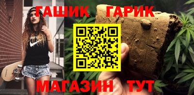 MESCALINE Мариинск