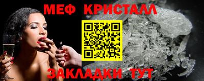 прущая мука Малгобек