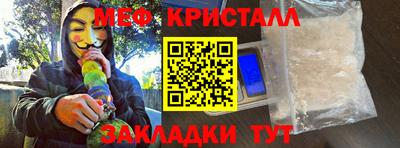 хмурый Малоярославец